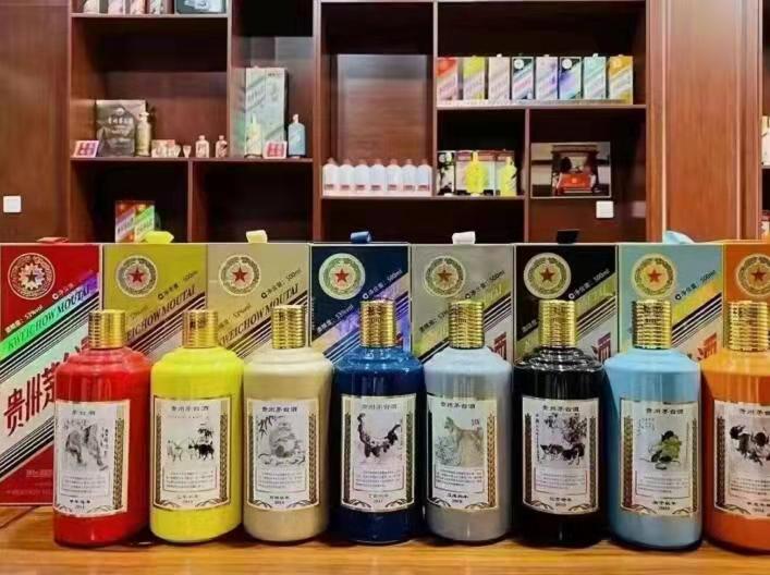 澄迈名酒鉴定部分方法